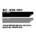 sequence quantum edition kit for kia k3 forte 2012-17